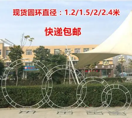 Новые Свадебные реквизиты железная стойка для колец Цветочная дверь свадебное