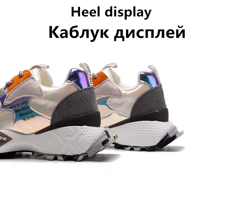 Женская спортивная Вулканизированная обувь из натуральной кожи на толстой подошве с кружевом модная удобная повседневная обувь белого цвета с сеткой