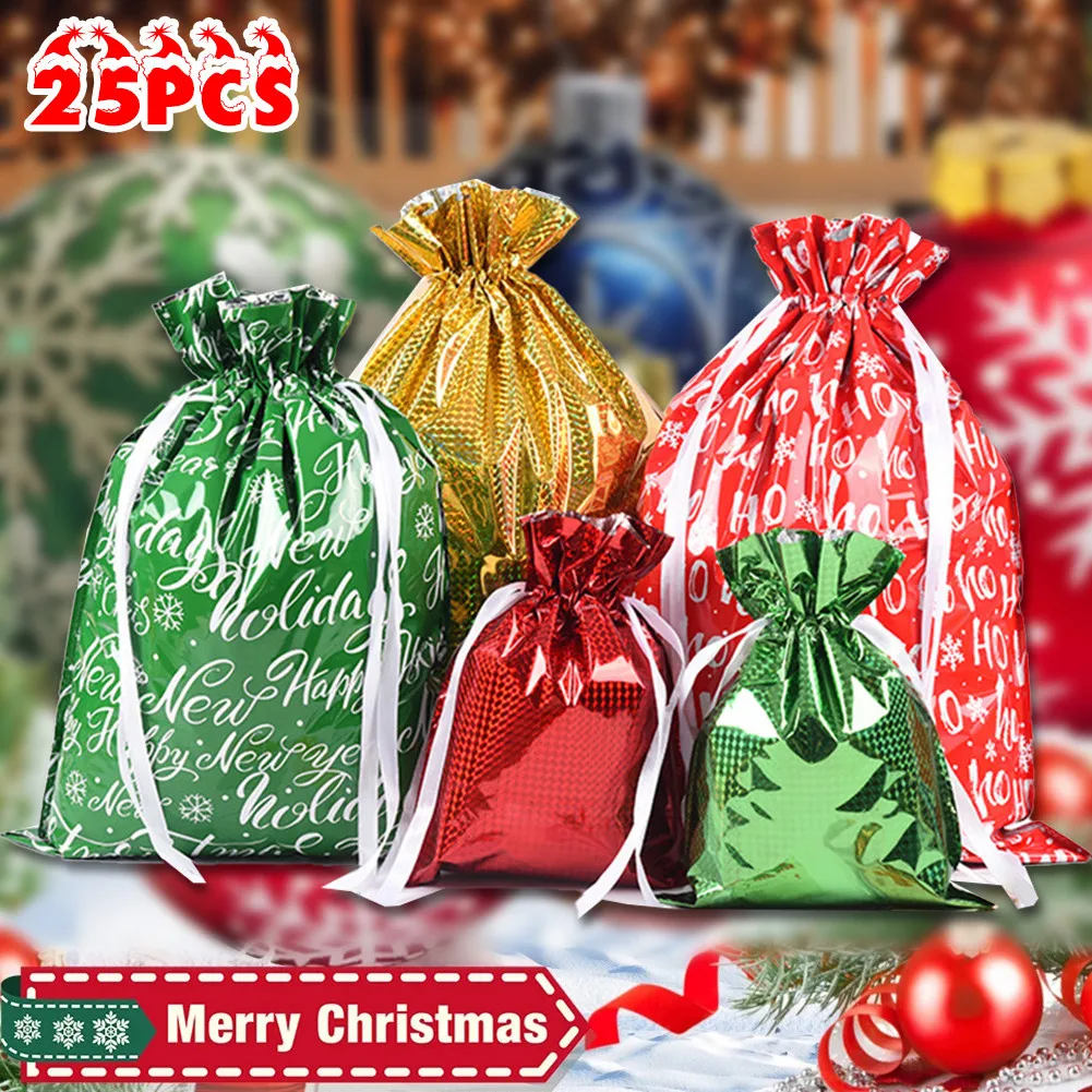 

25 шт., пакеты на шнурке для подарков