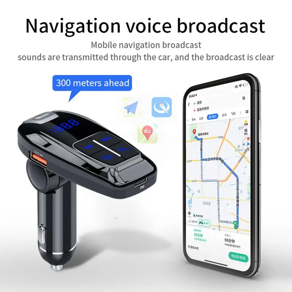 Цифровой PD3.0 Быстрая зарядка Автомобильный Bluetooth MP3-плеер включение аудио