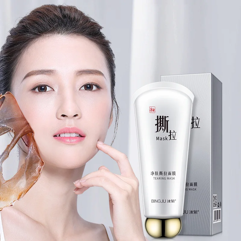 Bingju Очищающая маска для пилинга контроль жирности удаление черных точек против