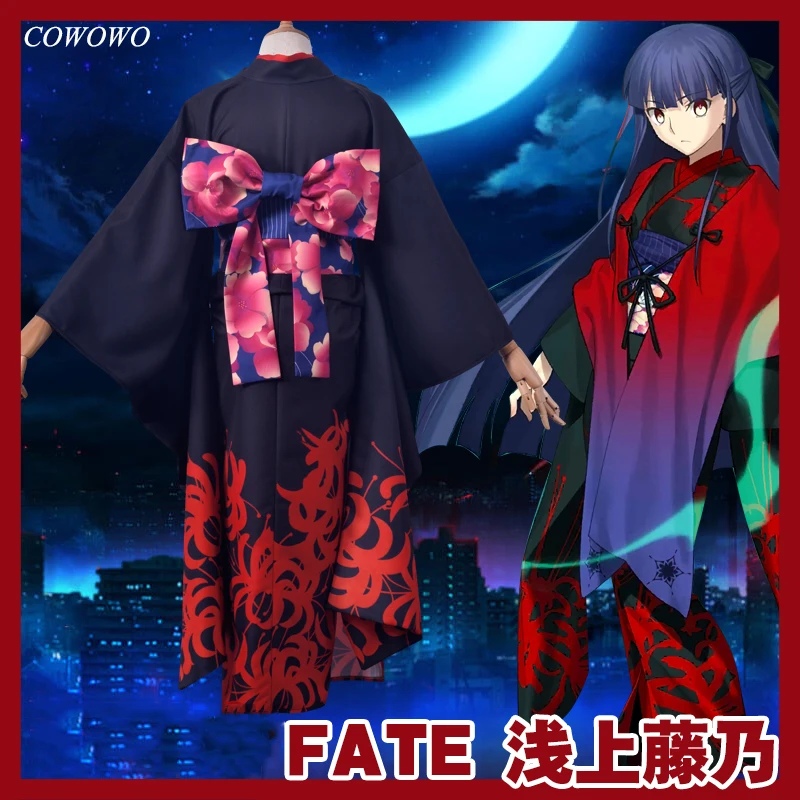 Аниме! Костюм для косплея Fate/Grand Order FGO Сад грешных кимоно асагами фучино
