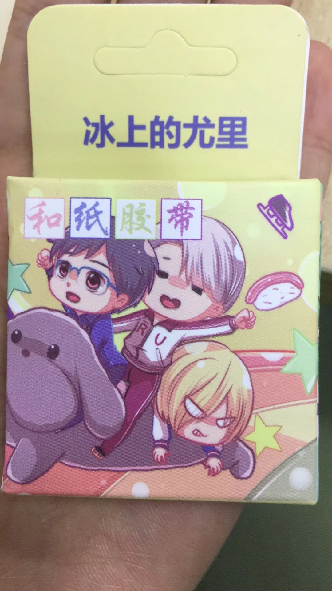 K 1 шт. Kawaii Васи клейкие ленты герои мультфильмов атака на Титанов шаблон маскировки клейкие ленты Офис Школа Студент поставки этикетки канцелярские принадлежности - Цвет: K