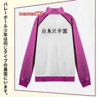 karasuno high school sportwear haikyuu cosplay costumes hinata shyouy jerseys nekoma school uniform coat anime jacket