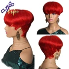 Парик с красными волосами, прямые парики из человеческих волос, с челкой, парик, бразильские парики без повреждения кутикулы, парики из человеческих волос полностью машинной работы, дешевые парики из человеческих волос