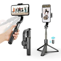 l08 portable bluetooth telescopic stick mobile phone selfie stick handheld collapsible automatic adjustment gimbal stabilizer