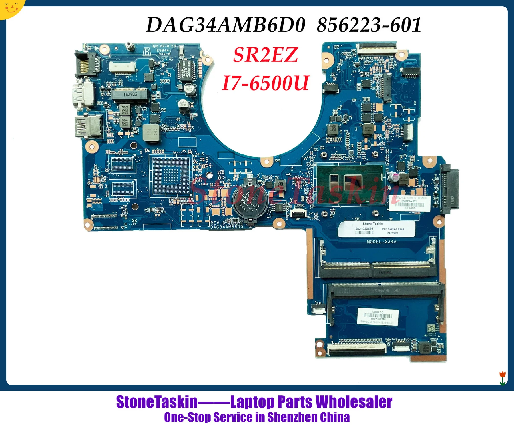 Материнская плата для ноутбука HP Pavilion 15-AU 15T-AU SR2EZ 856223-601 856223-501 G34A DAG34AMB6D0 I7-6500U