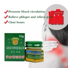 Бальзам тигровый для снятия боли в мышцах, 10 г, 2 шт.