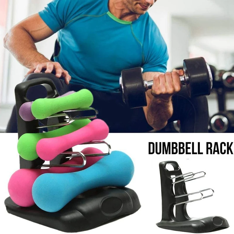 Маленькая стойка для гантелей 3-х уровневая стабильный аксессуары стенд