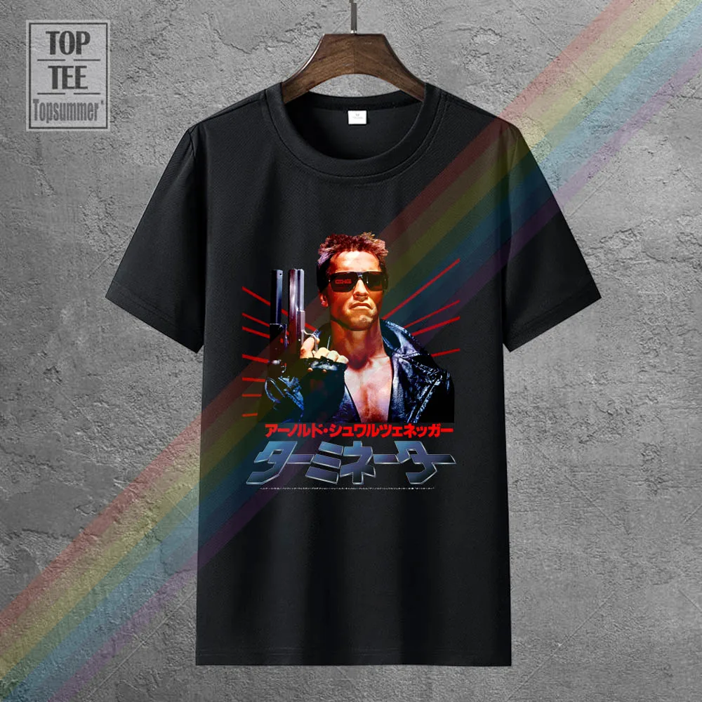 

The Terminator 80'S Movie Japanese Lettering Adult T Shirt