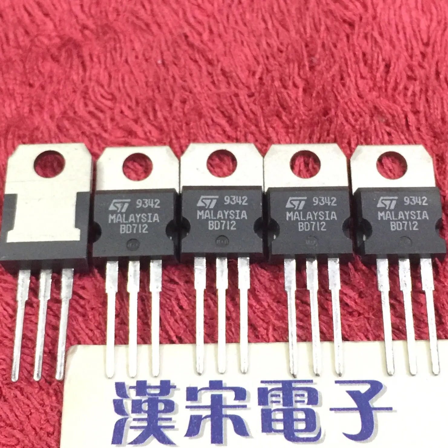 

Бесплатная доставка BD712 TO-220 10 шт.