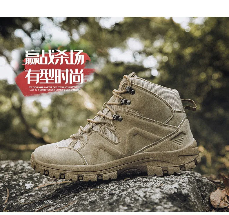 Men Tactical Boots Army Boots Military Desert Waterproof Work Safety Shoes Climbing Hiking Sport Shoes Ankle Men's Outdoor Boots