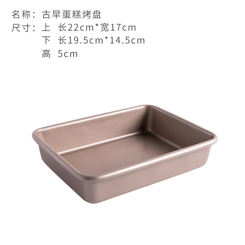 

Non Stick Baking Pan Oven Creative Pastry Cake Roll Mold Rectangular Baking Tool Household Reposteria Kitchen Dining Bar EB50MJ