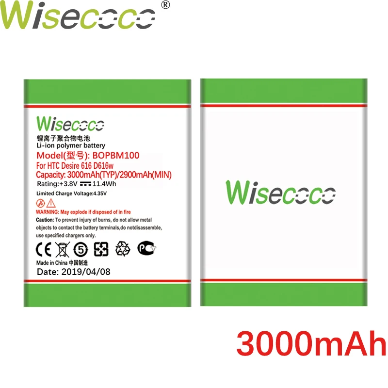 Новый аккумулятор Wisecoco BOPBM100 2000 мАч для мобильного телефона HTC Desire 616 D616w v3 D616d D616H +