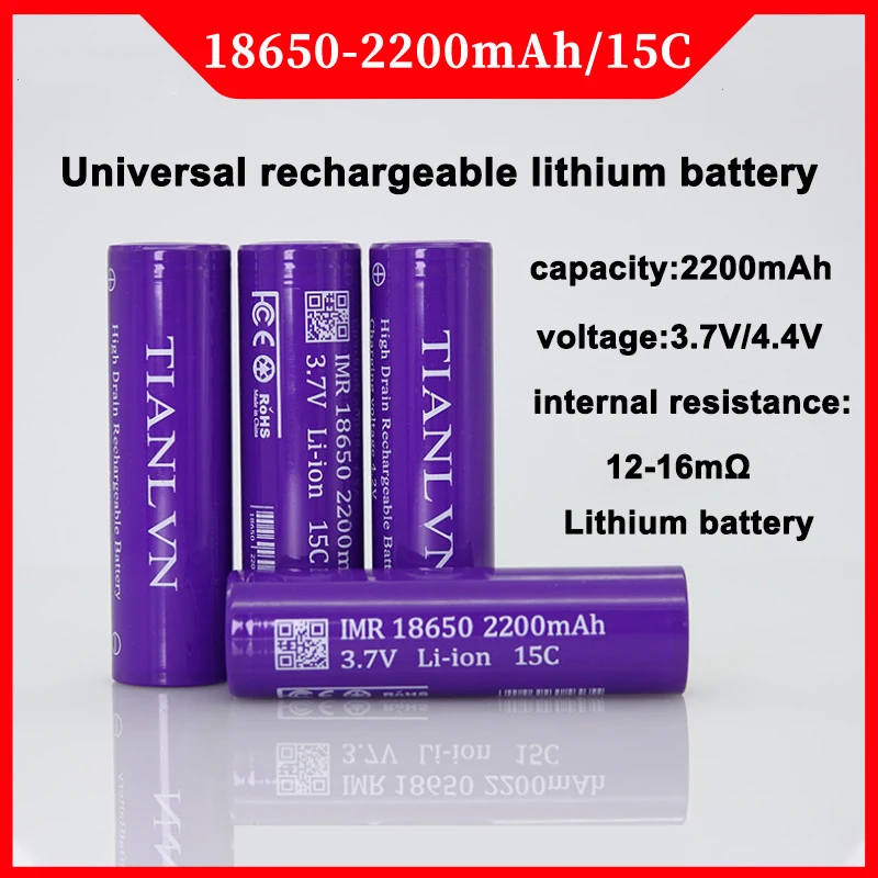 

18650 Battery 3.7V 2200mAh Power 15C Lithium Lon Battery For Power Bank Flashlight Tool Toy 18650 Rechargeable Lithium Batteries