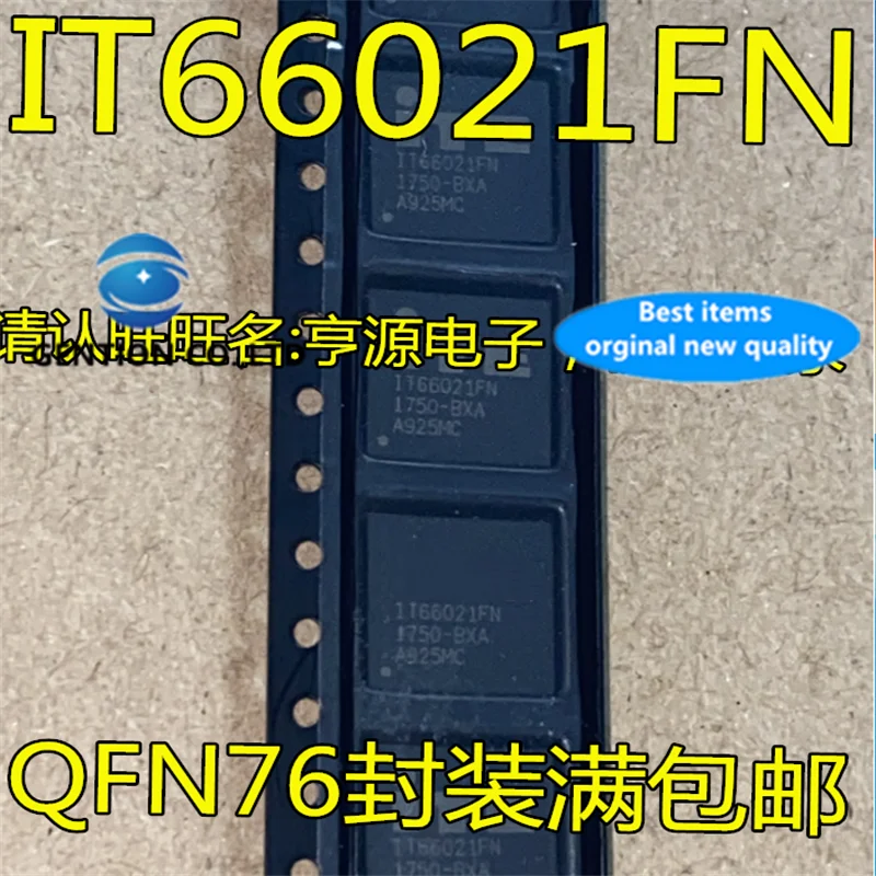 2 шт. IT66021 IT66021FN QFN76 один порт HDMI микросхема приемника в наличии 100% новый и