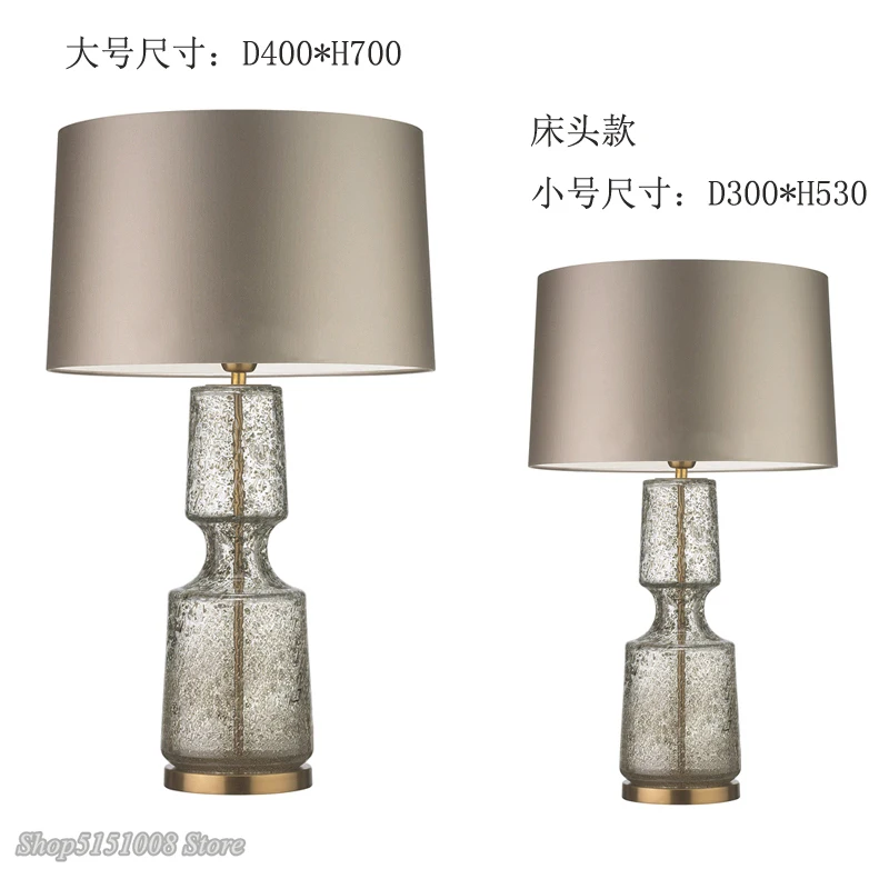 

American Retro Table Lamp for Living Room Bedroom Bedside Hotel Vintage Glass LED Desk lamp Creative Home Decor Lamps Luminaire