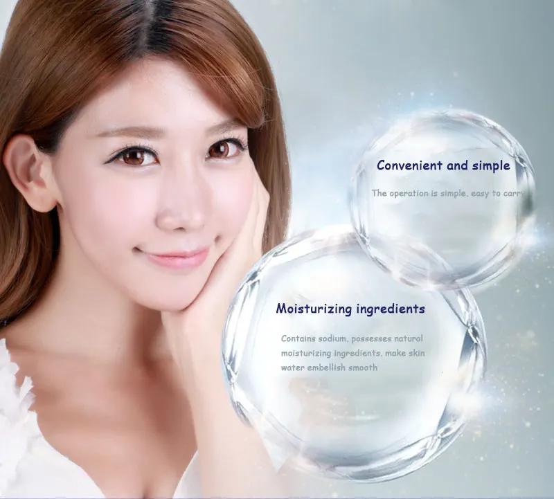 BIOAQUA питательные увлажняющие Брендовый уход за кожей Стиль Гиалуроновая кислота