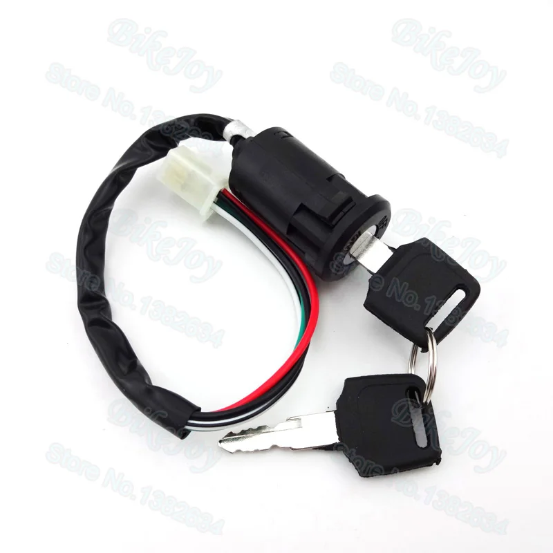 Ключ зажигания с замком 4 провода для мотоциклов внедорожников квадроциклов карт