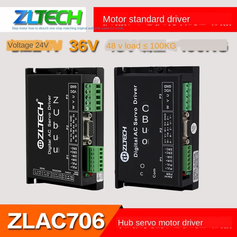 Встроенный датчик двигателя 4 5 дюйма 6 8 дюймовые колеса серводвигатель драйвер