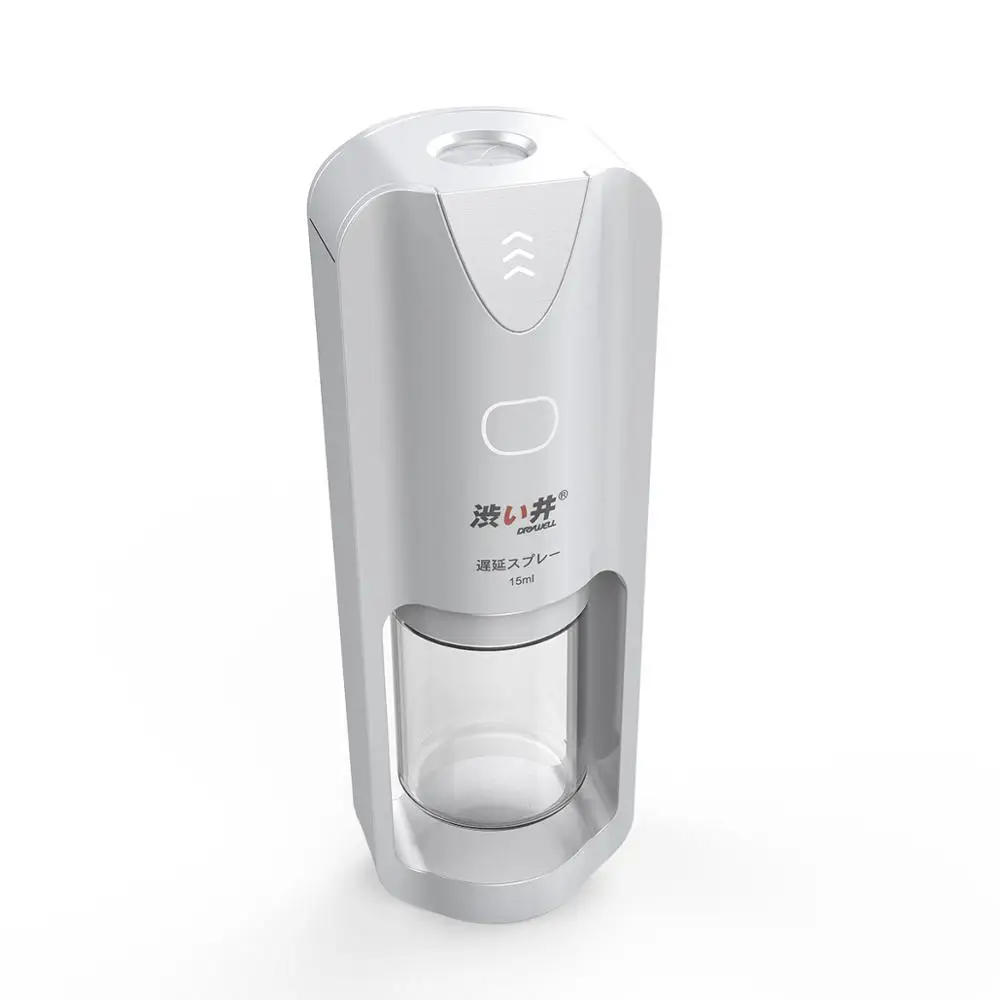 15 мл мужское повышение потенции эрекция внешнее использование от