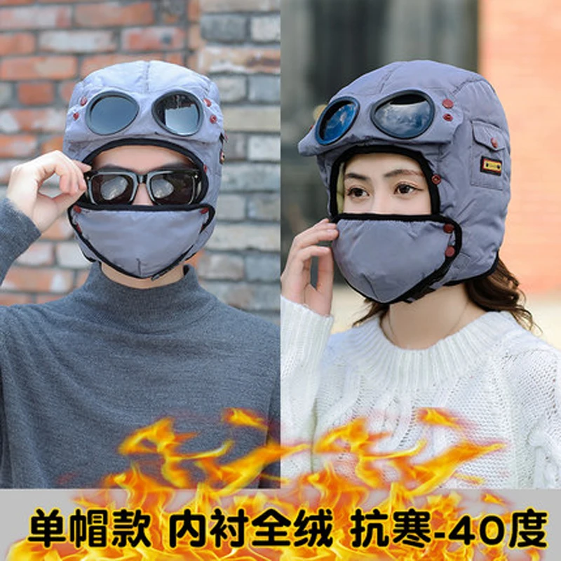 Foux шапки бомберы для женщин мужчин детей родителей и зимняя русская шапка шарф