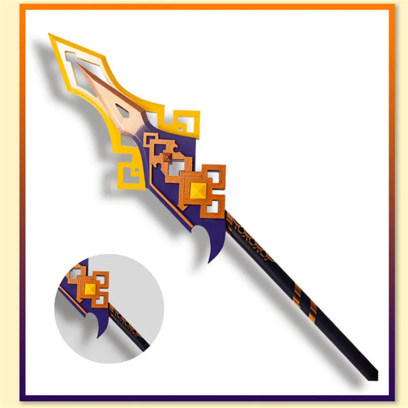 Косплей косплей-Косплей COS Zhongli Genshin ударопрочная копье вихревой ловушка красивое