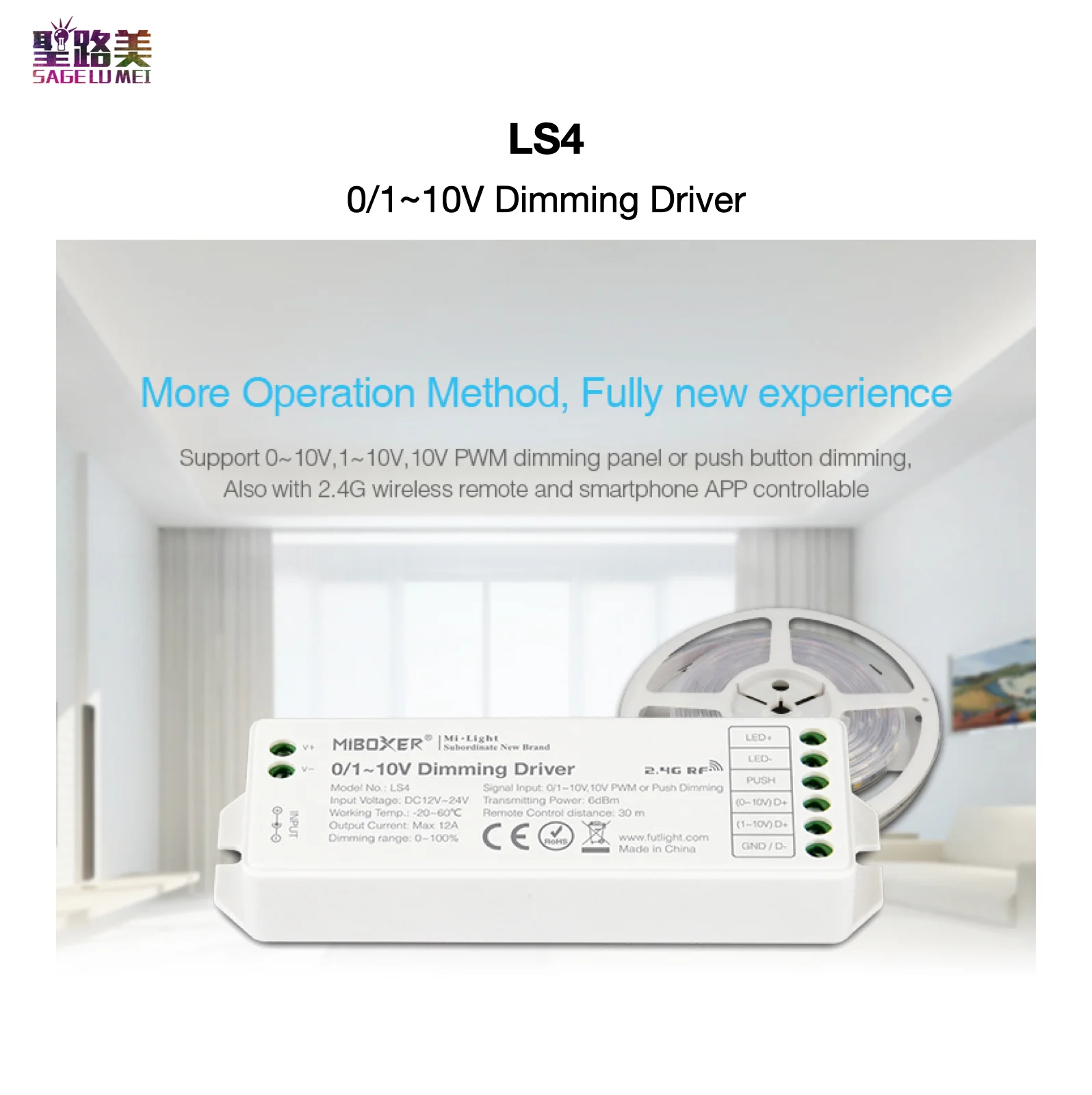 LS4 0/1 ~ 10V Dim mi ng драйвер 2 4 GHz RF пульт дистанционного управления/приложение для ШИМ