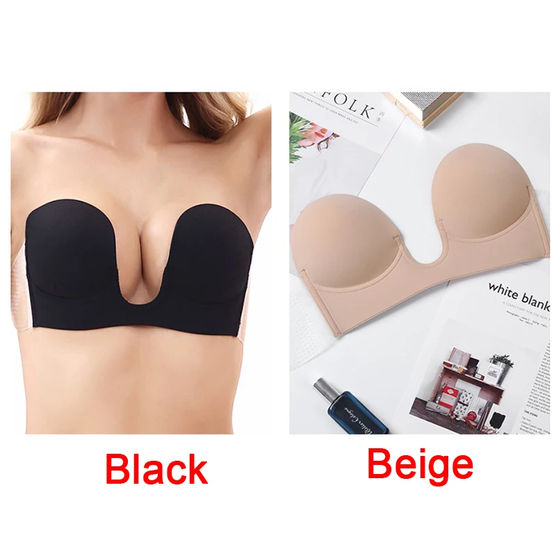 

2021 New Chest Stickers Deep V No Steel Ring Beauty Back Strapless Dress Wedding Underwear Invisible Bra Silicone