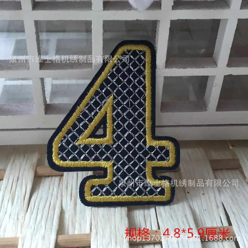 

50pcs/lot Embroidery Patches Digital Duvet Jersey Shirt Numbers Clothing Accessories Heat Transfer Badge Iron Clothes