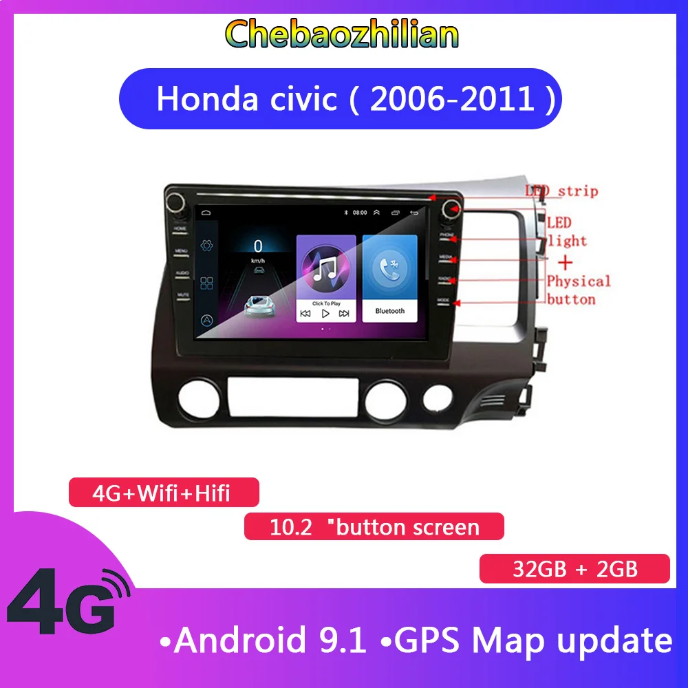 Автомагнитола для Honda Civic 2006-2011 с GPS-навигацией 2 + 32 ГБ ОЗУ Android 9 1 4G Wi-Fi | Автомобили и