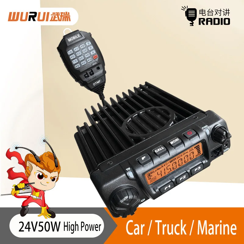 Двухсторонняя радиостанция коммуникатор 50 вт профессиональная рация на большие