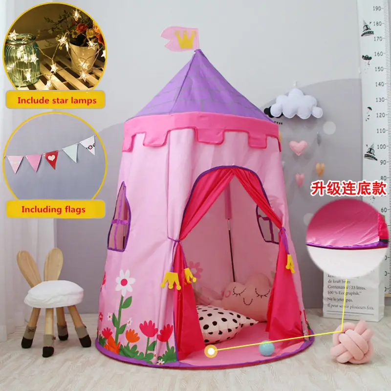 [Новинка] Детская палатка для игровой комнаты включающая Звездные лампы и флаги