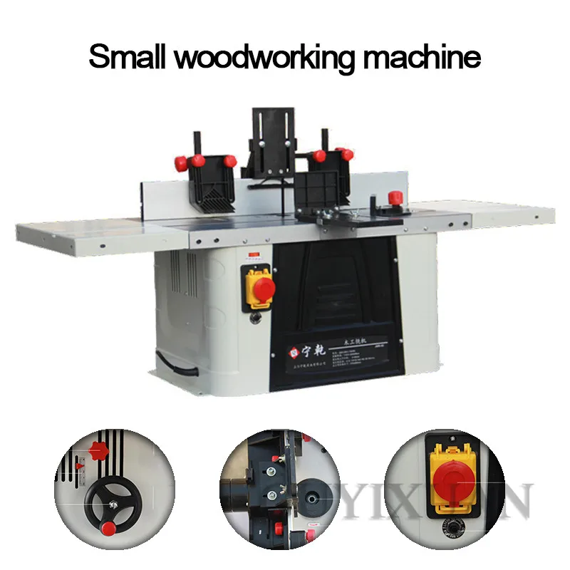 Настольный обрезной станок деревообрабатывающий фрезерный Электрический и
