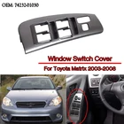 Переключатель управления электростеклом для Toyota Matrix Vibe 2003-2008, часть 7423201030, автомобильные аксессуары