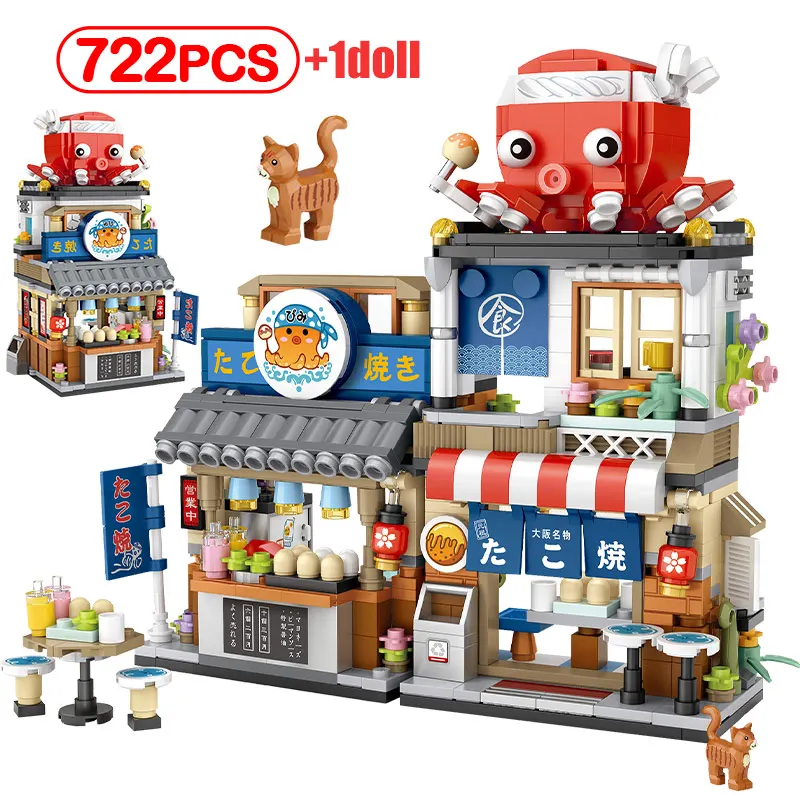 Конструктор ресторан улица снэк бар дом мини конструктор|Блочные конструкторы| |