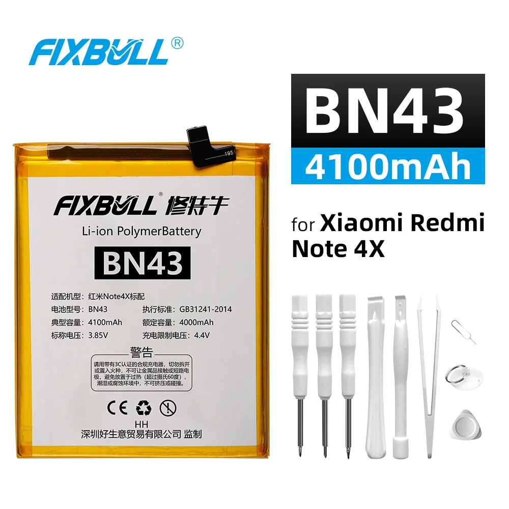 Фото Аккумуляторная батарея FIXBULL для телефона Xiaomi Redmi 3S 3X Note 3 4 5 4X Pro Mi BM46 BN31 BN45 №3