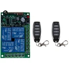 DC12V 24V 4CH Беспроводной РЧ пульт дистанционного управления Управление светильник переключатель 10A реле Выход радио модуль приемника + передатчик двери гаража Открывалка для бутылоклампа