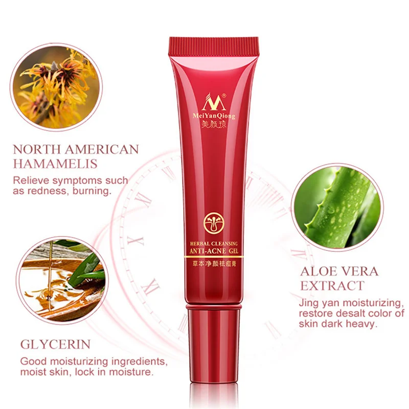 Крем-гель для ухода за кожей лица 15 г | Красота и здоровье