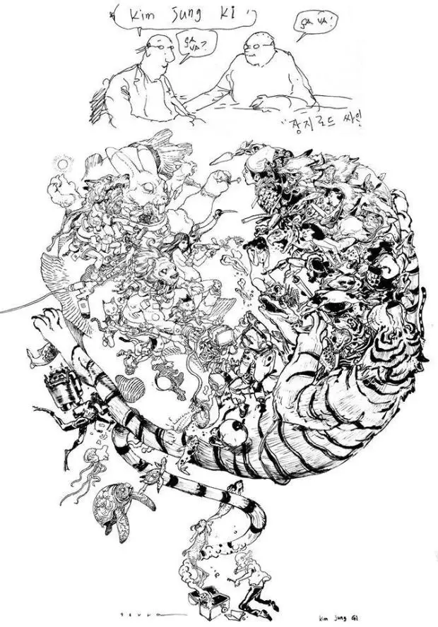 Kim Jung Gi & Terada Katsuya illustration Collection Book Jung-Gi Works Sketch Manuscript Line Drawing | Канцтовары для офиса и