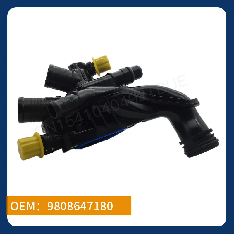 

OEM 9808647180 is suitable for Alfa Romeo automobile thermostat assembly