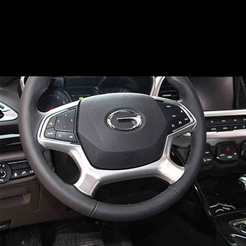 Lsrtw2017 для Trumpchi Gs4 рулевого колеса автомобиля планки Декоративные интерьерные