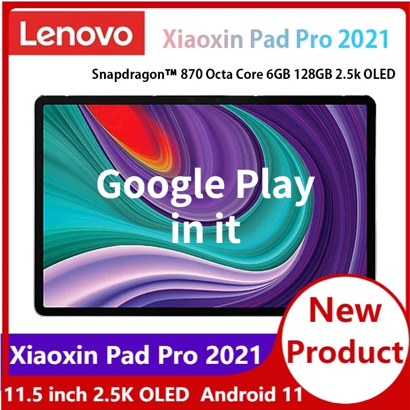 Оригинальный Планшет Lenovo XiaoXin Pad Pro 2021 Восьмиядерный процессор Snapdragon 870 6 ГБ ОЗУ 128 11