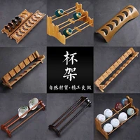 bamboo tea cup holder bamboo crafts foldable tea cup storage drain rack kung fu tea set storage rack