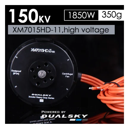 

DuALSKY Dual-Day XM7015HD-11 150KV Plant Protection Logistics Aerial Photography UAV Multi-Rotor Disc Motor