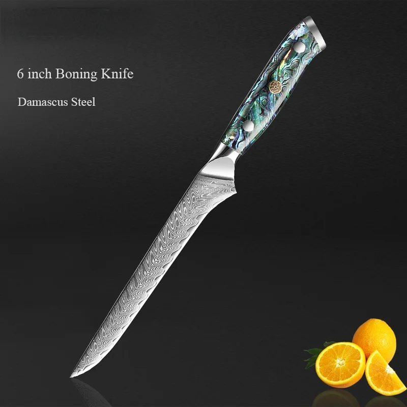 Нож шеф-повара из дамасской стали Профессиональный кухонный столовый прибор