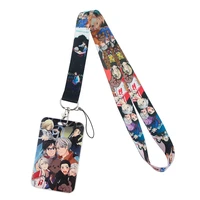 fd0606 anime yuri on the ice lanyards for key neck strap for card badge gym key chain lanyard key holder diy hang rope keychain