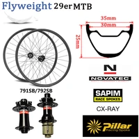 hulkwheels super light weight carbon fiber 29er mtb rim for xc mountain bike wheelset chinese wheel with novatec d791d792 hub