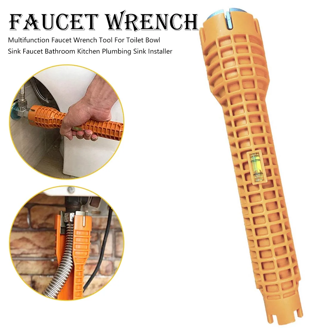 8In1 желоб ключ дюймовый стандарт анти-скольжения Кухня раковина для ремонта