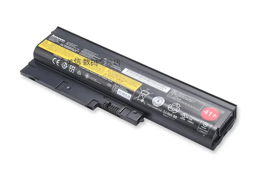 Новый оригинальный аккумулятор для LENOVO ThinkPad Z60m Z61e Z61m Z61p 40Y6795 40Y6797 40Y6799 40Y7659 40Y7660 40Y7699